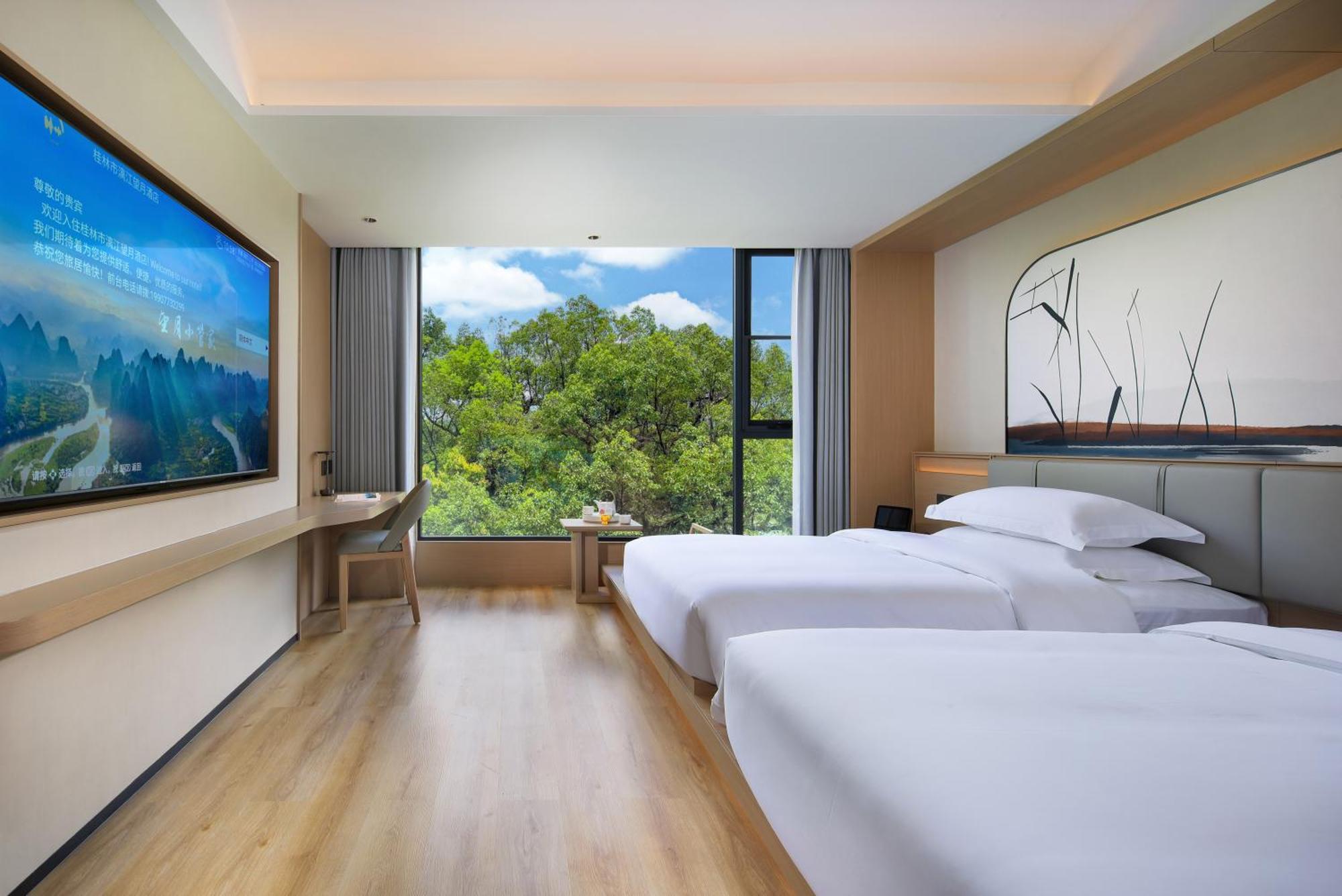 Lijiang Moon Hotel - Guilin East And West Lane Two Rivers And Four Lakes Scenic Area Esterno foto