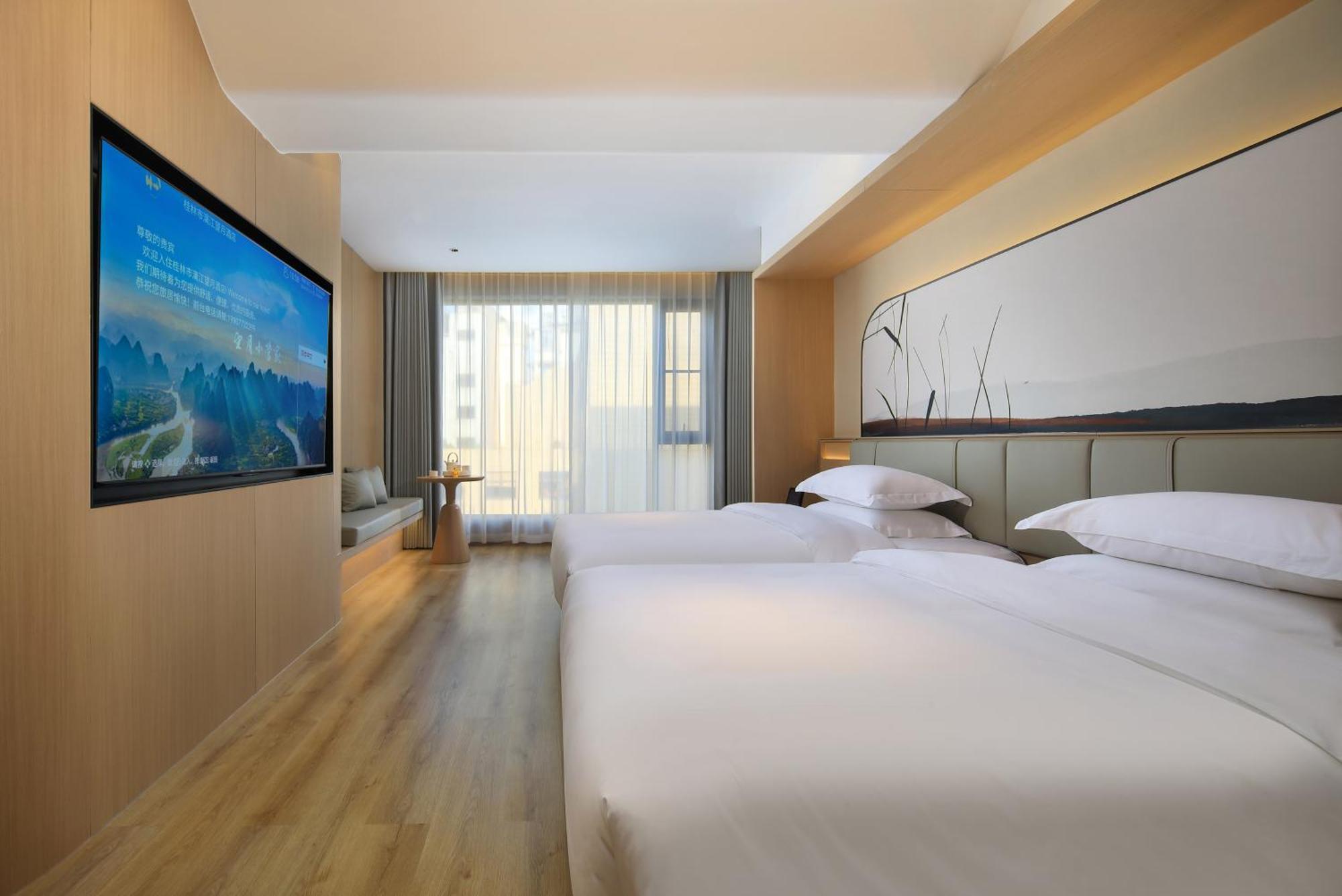 Lijiang Moon Hotel - Guilin East And West Lane Two Rivers And Four Lakes Scenic Area Esterno foto